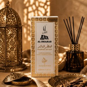 Ambientador árabe - Ana Al Dhahab