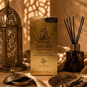 Ambientador árabe - oud al fakhama