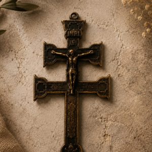 Cruz de Caravaca - Grabado por dos caras