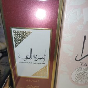 Perfume para cabello - Princesa de Arabia