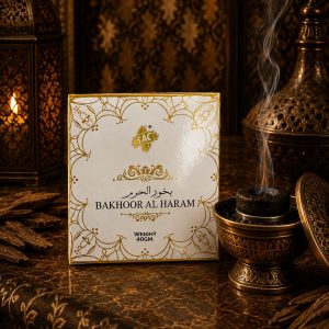 Incienso Bakhoor Al Haram