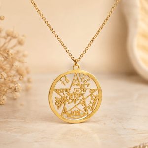 Colgante Tetragramaton Acero dorado